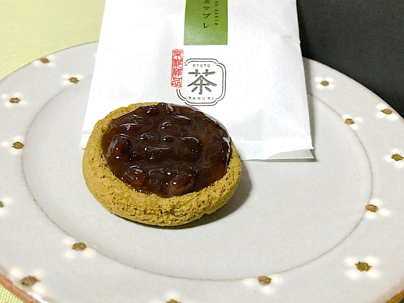 京都宇治抹茶スイーツ専門店〜<厚茶沙布和紅豆沙>