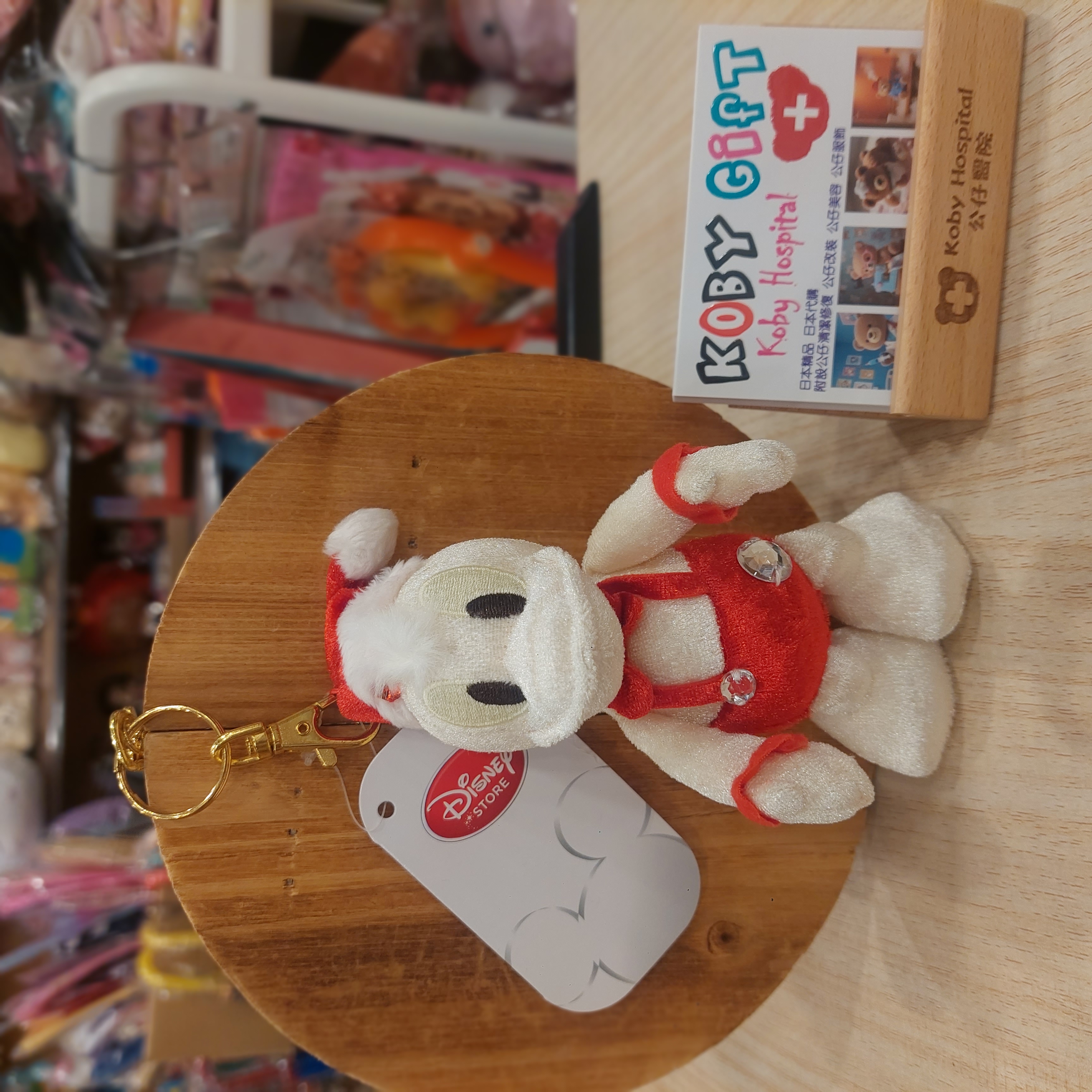 原裝日本 廸士尼 Donald Duck 唐老鴨 Xmas 公仔吊飾