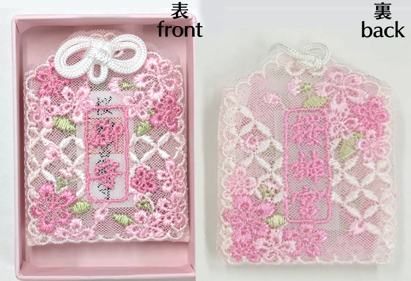 《Pre-Order》櫻御守 レース守｜櫻神宮