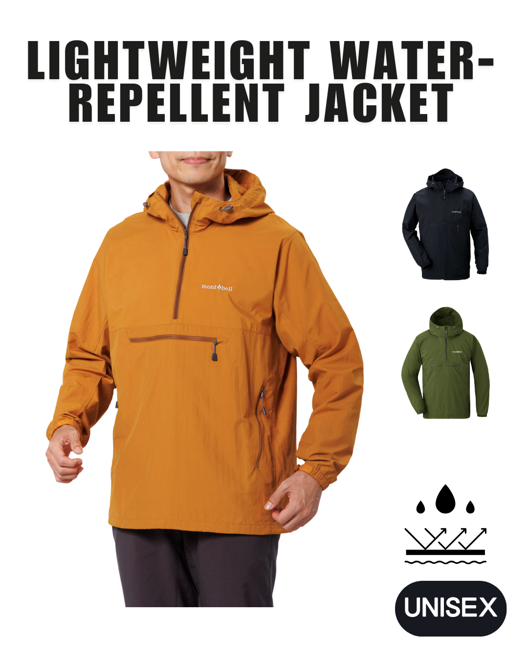 代購【 2026新商品 日本直送 Montbell 輕便 防潑水 風褸｜Lightweight Water-Repellent Jacket 】