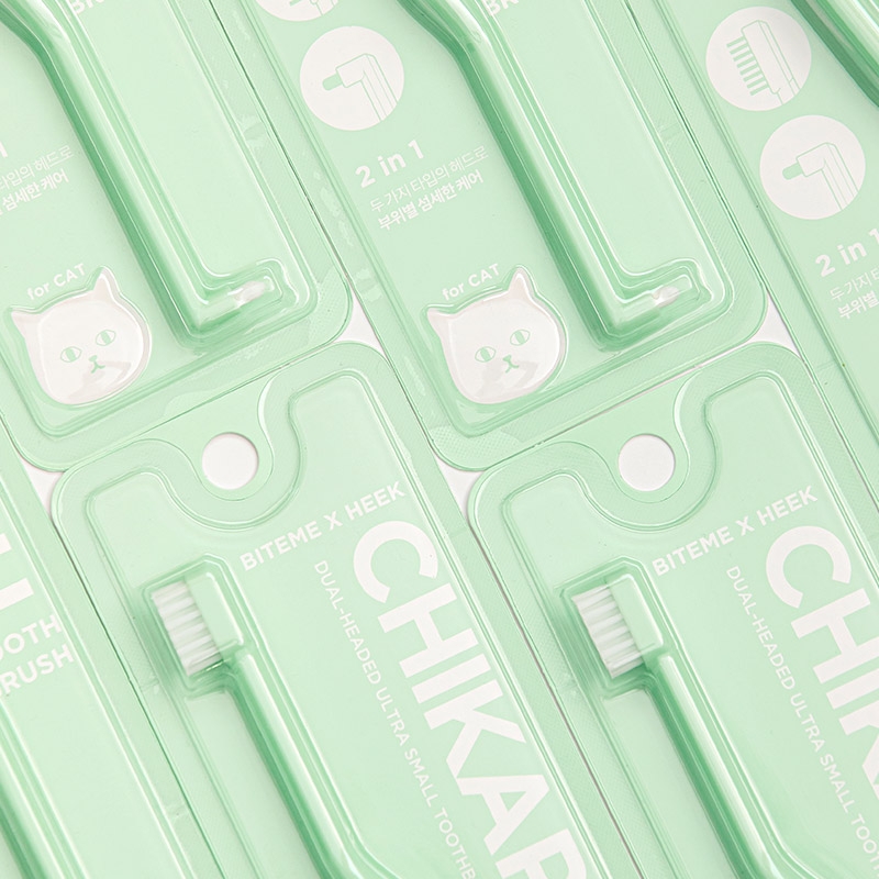 *BiteMe🇰🇷Two Way Dual-headed Ultra Small Toothbrush 兩頭二合一牙刷