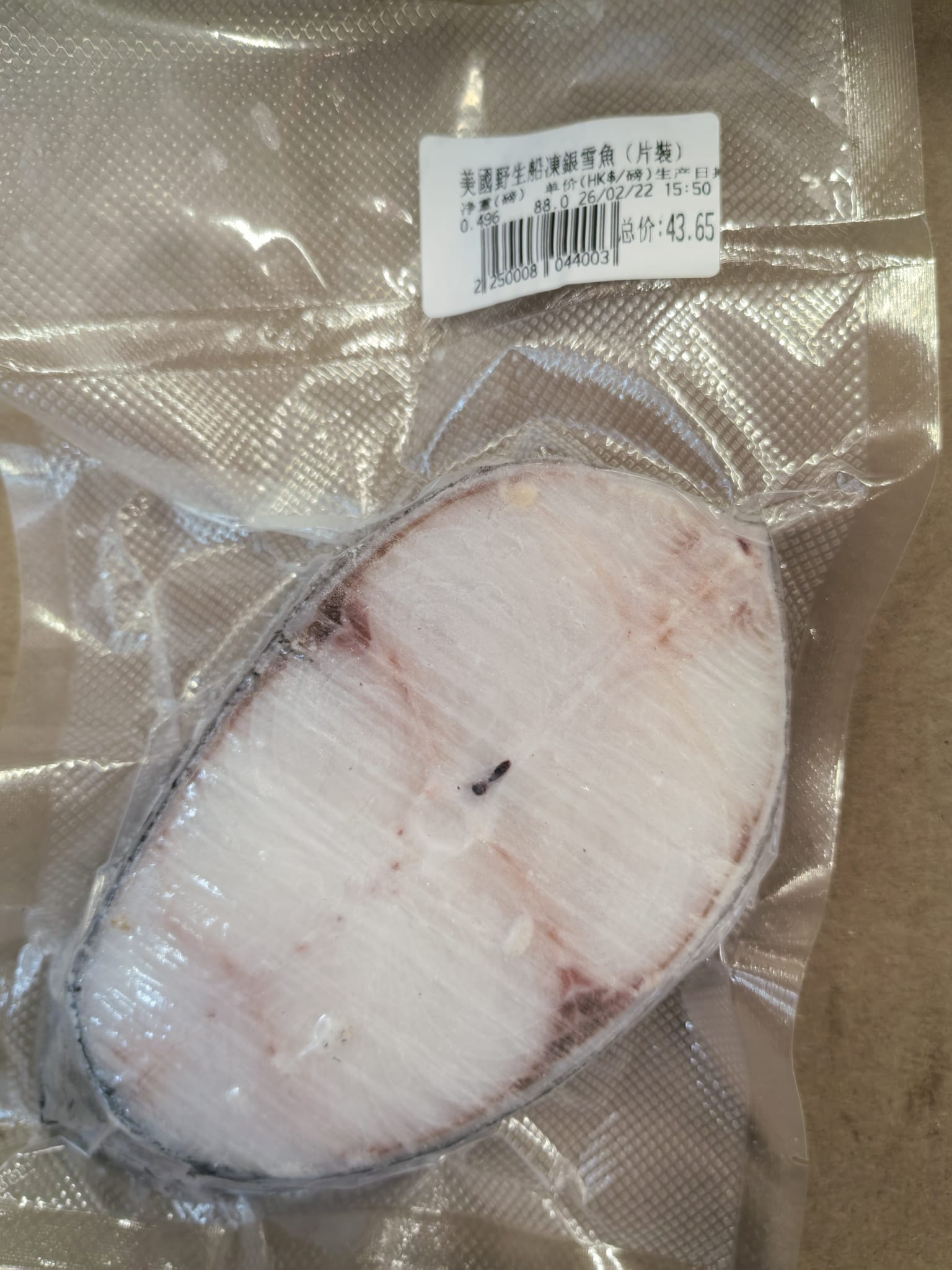 美國野生銀鱈魚扒