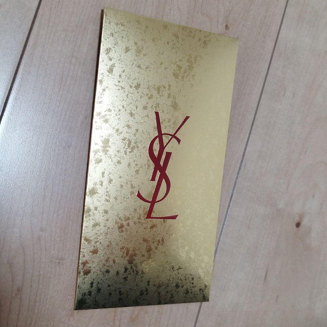 專櫃正貨贈品 💯 YSL 金色利是封 *1套10個