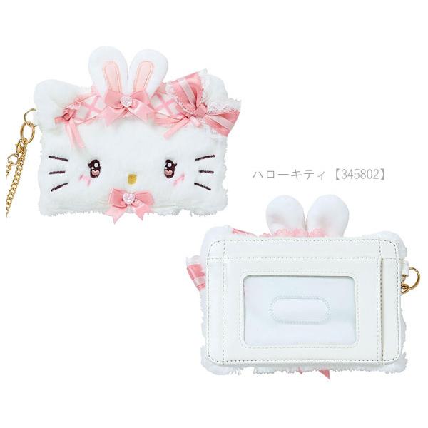 Sanrio Hello Kitty 造型卡套