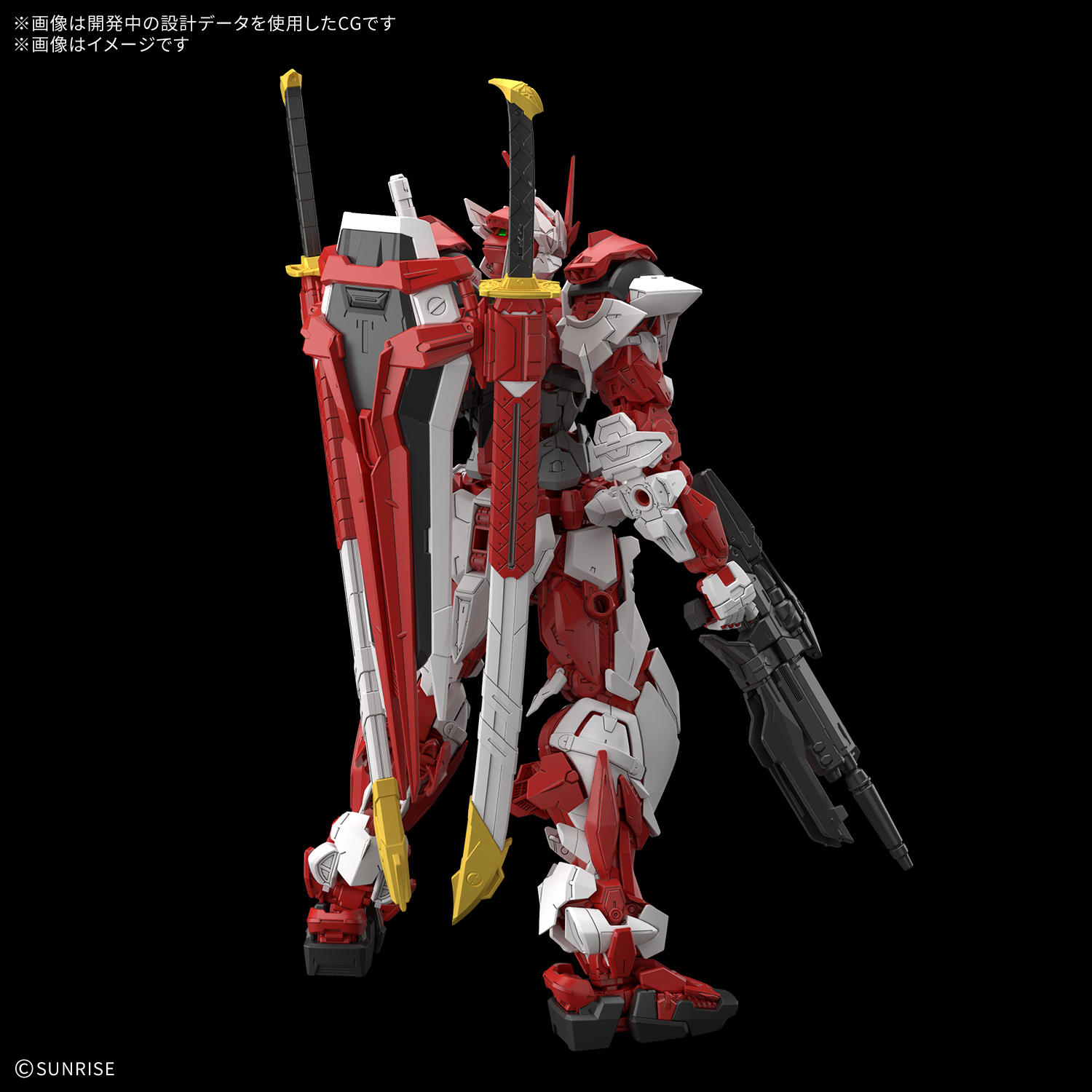 (預訂訂金 $200) (總價 $478) Bandai MG 1/100 機動戰士高達 SEED FREEDOM Gundam Liberty Astray Red Frame 自由迷惘高達 紅色機 模型 (行版) 