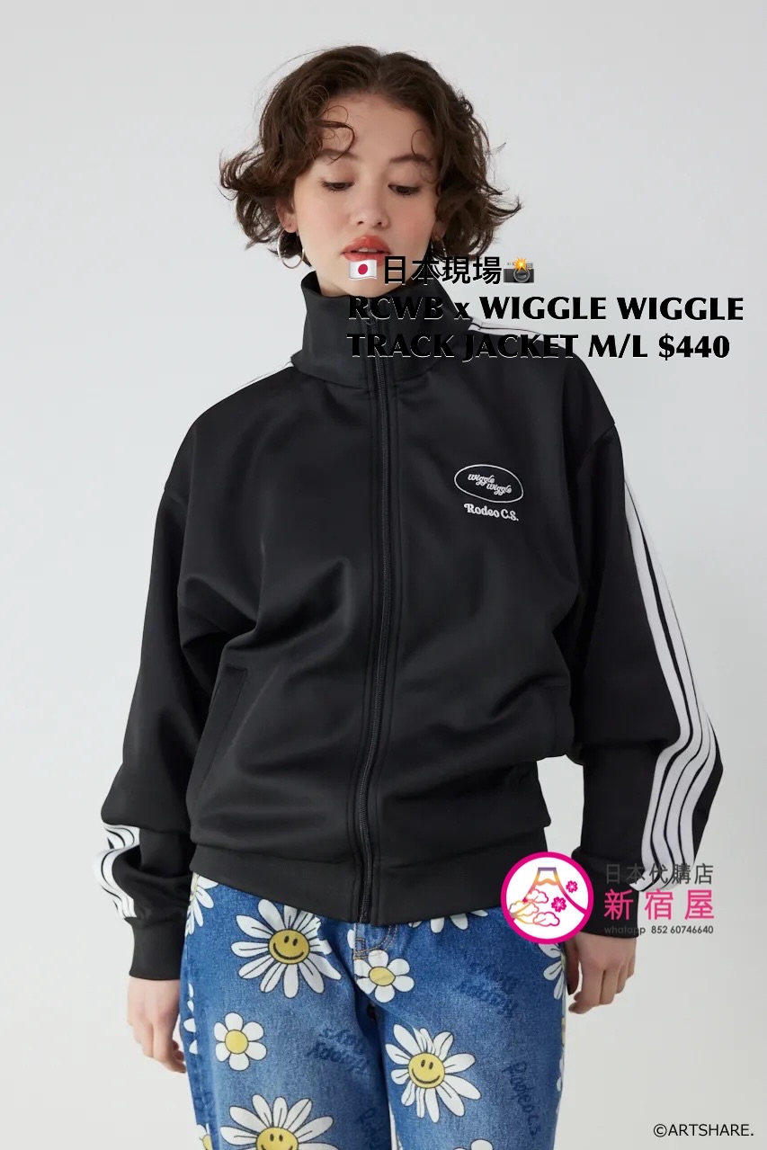 RODEO CROWNS WIDE BOWL x WIGGLE WIGGLE TRACK JACKET