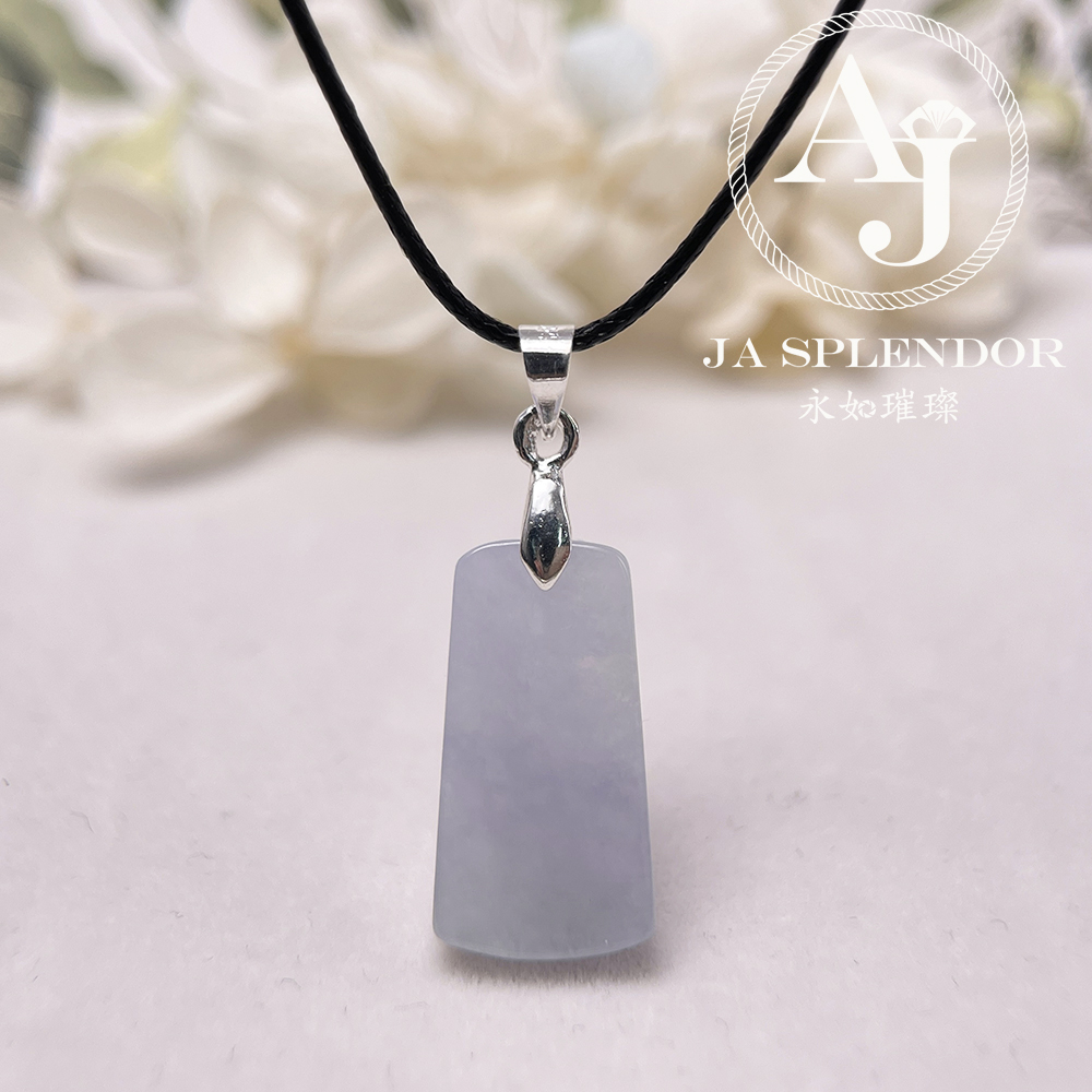 JN-1620 天然翡翠A玉 冰種紫藍色平安無事牌吊墜