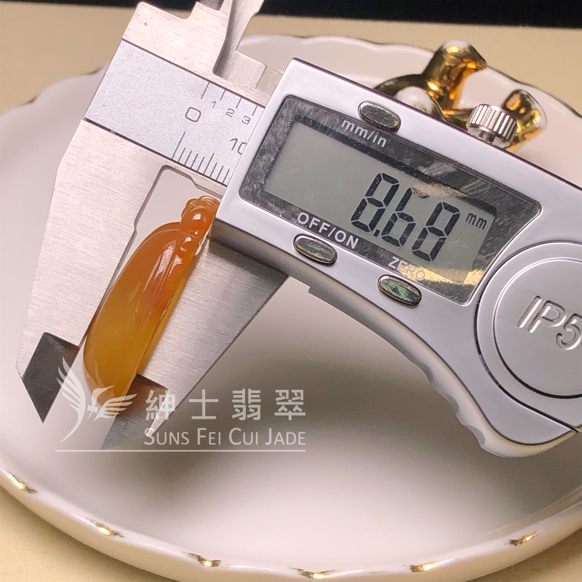 YK00056 翡色如意