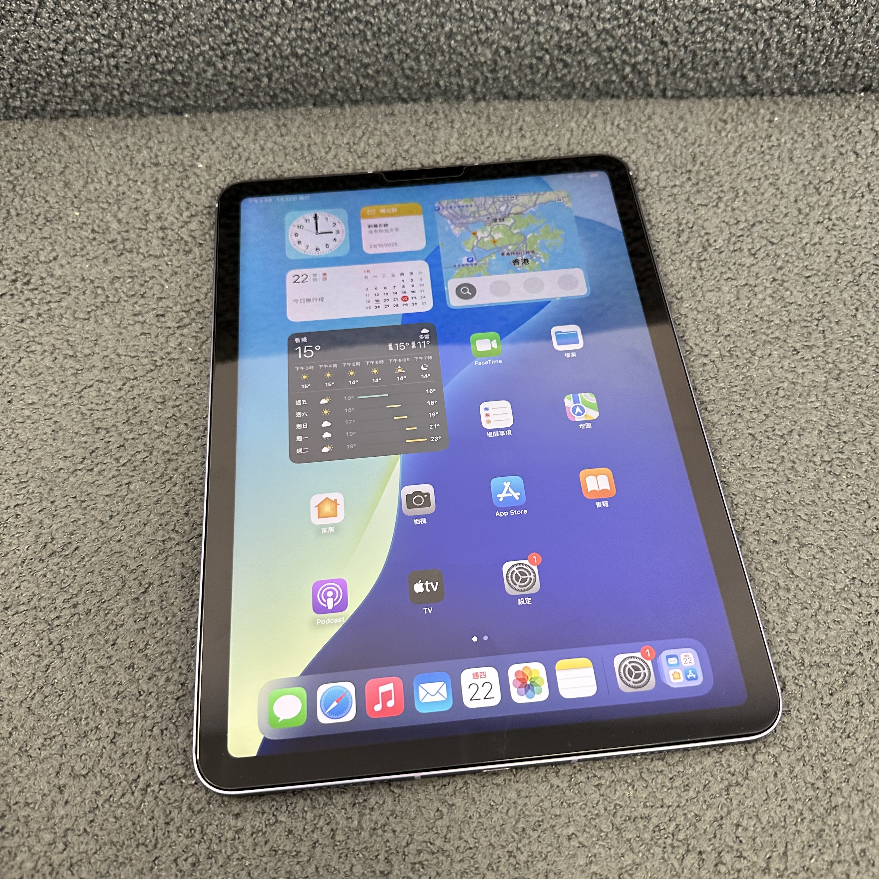 *434486 iPad Air 5 完美機 64GB 插卡版 紫色 Purple