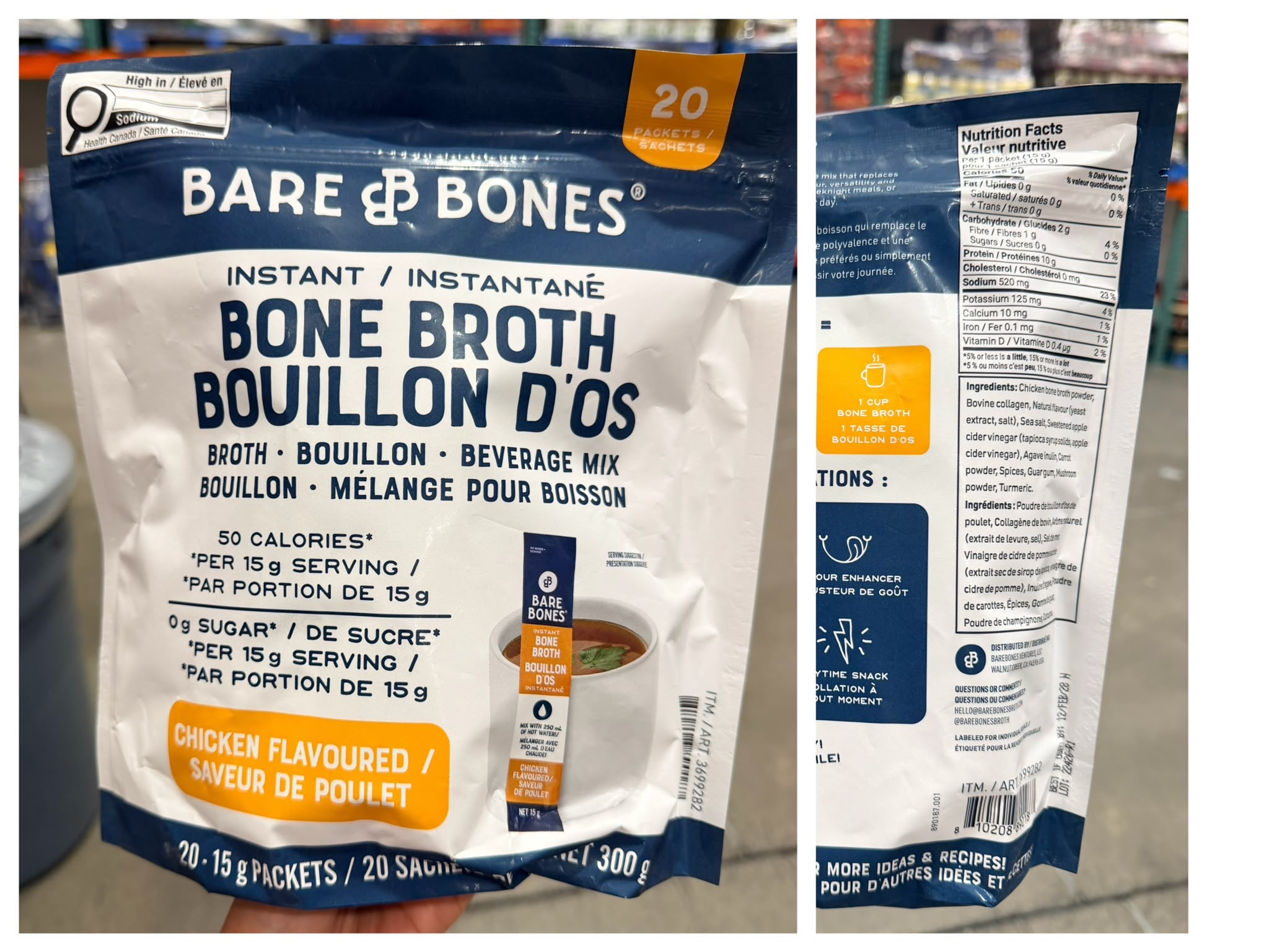 加拿大直送-Bare Bones獨立包裝雞粉50g (一袋20條)