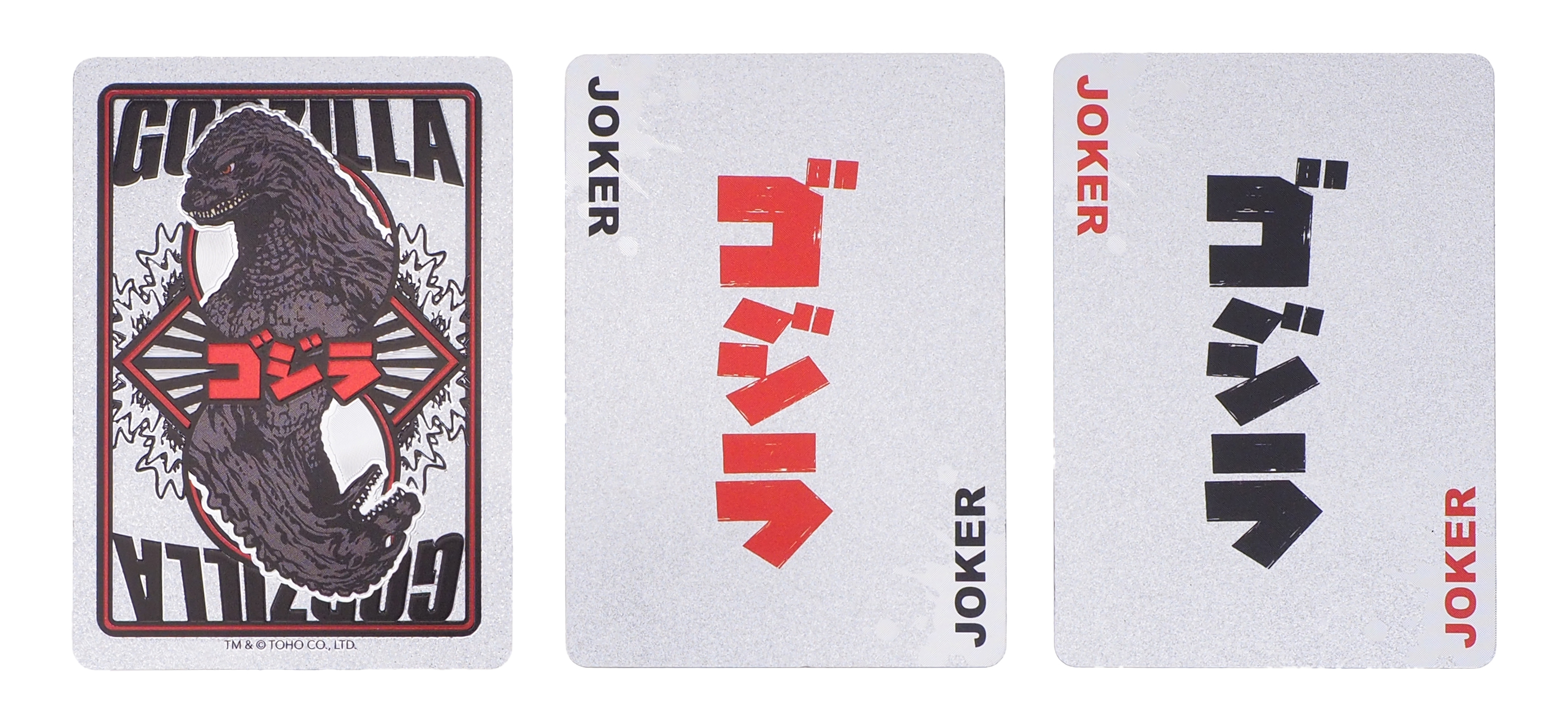 Godzilla Playing Card 撲克牌
