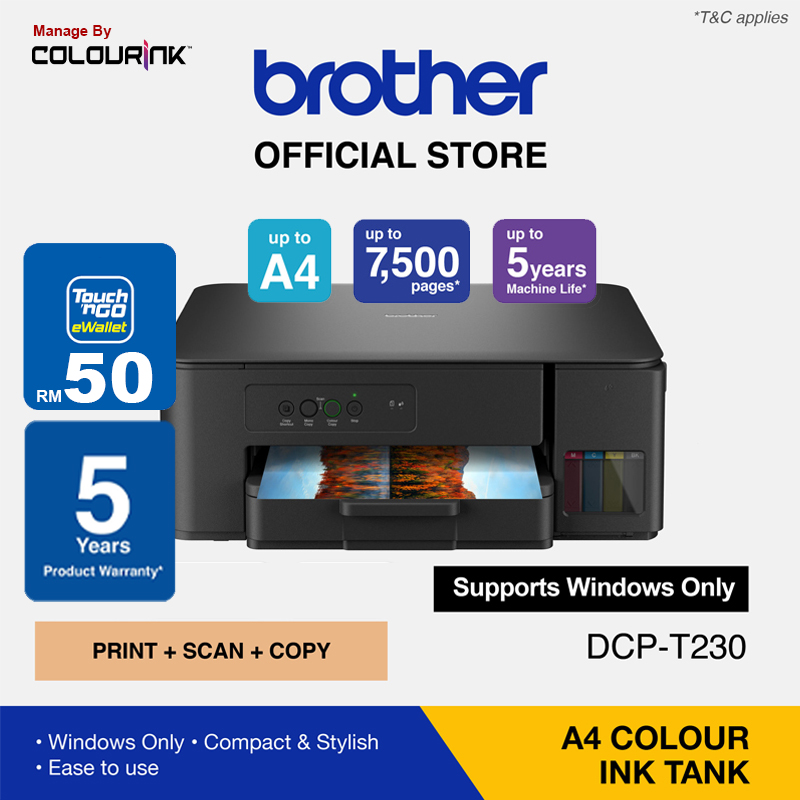 Brother DCP-T230 A4 3-in-1, Print Scan Copy Colour Inkjet Refill Ink Tank Printer [AirPrint NOT Available]