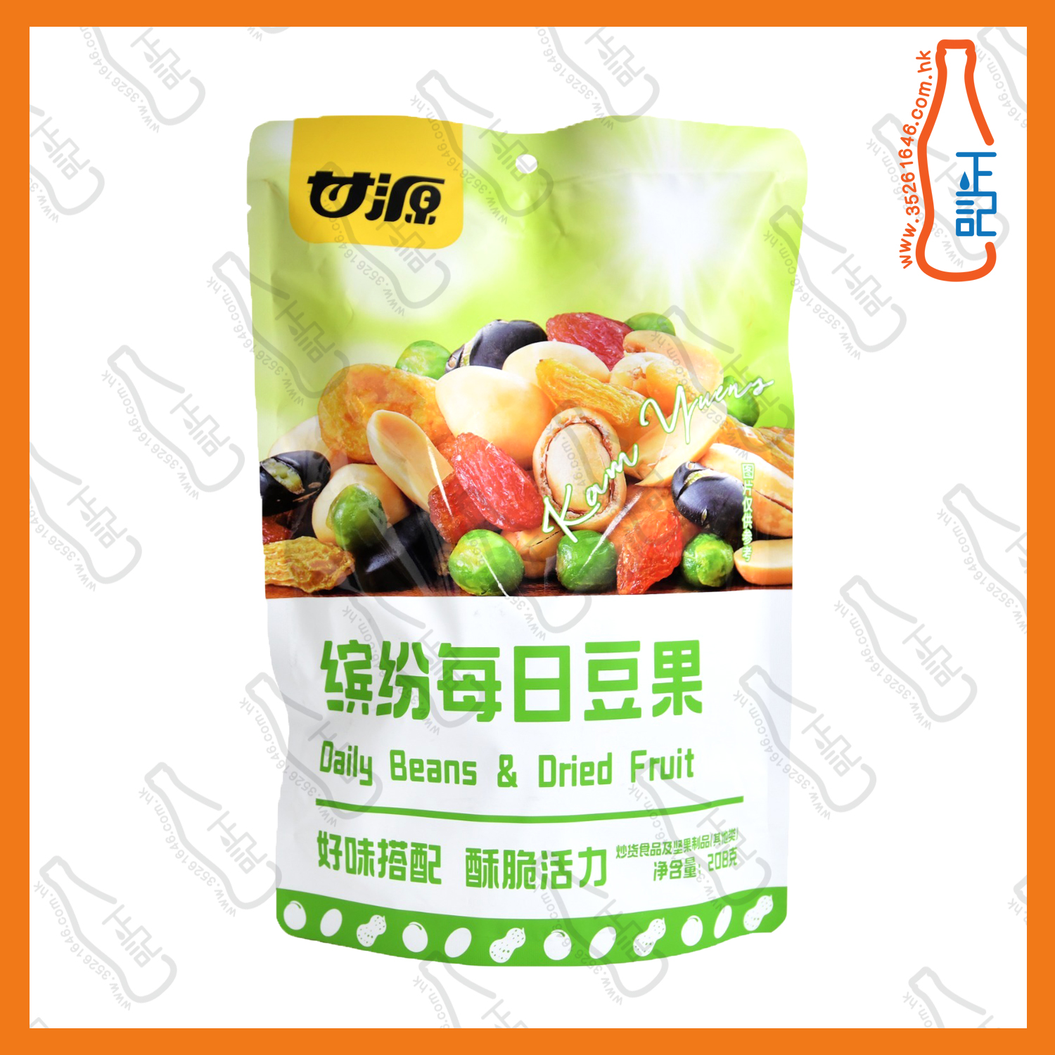 ==GYF1577 甘源袋裝繽紛每日豆果208克 / 包