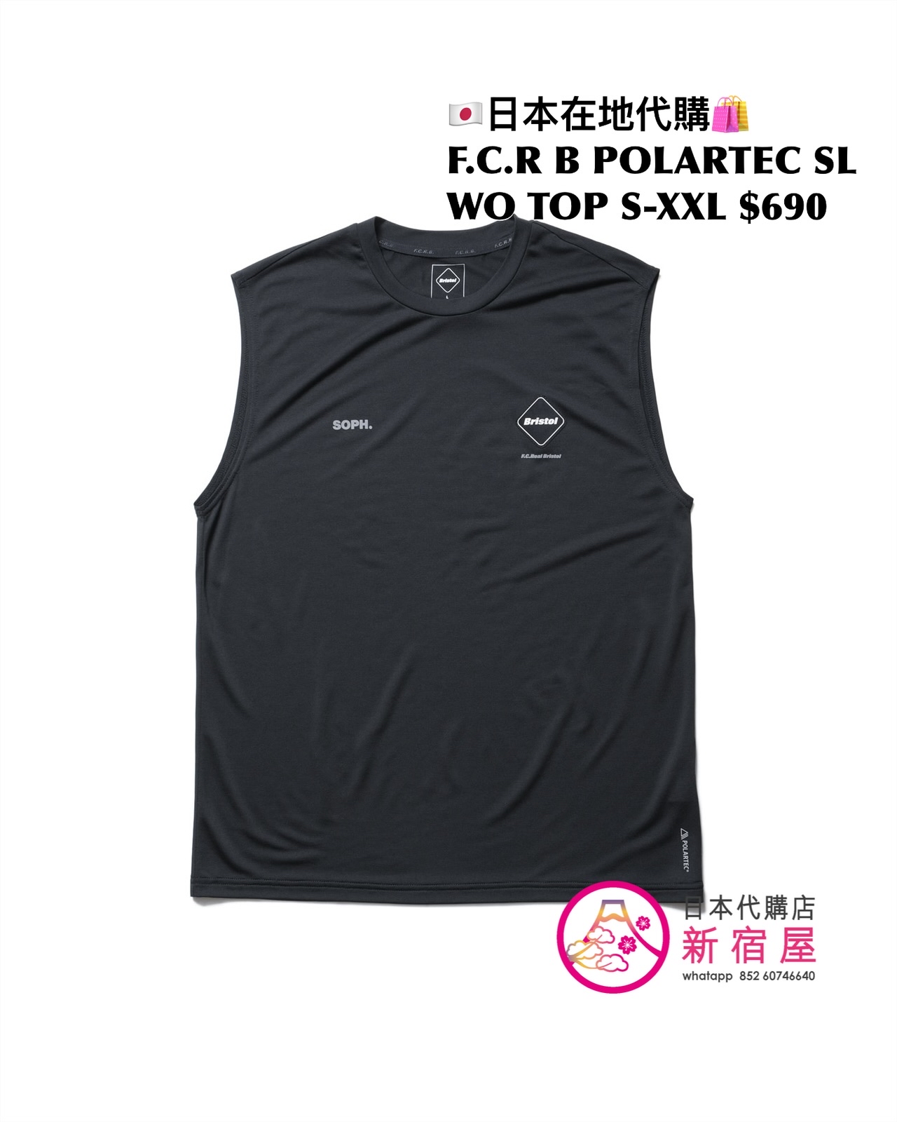 F.C.REAL BRISTOL POLARTEC SL WORKOUT TOP