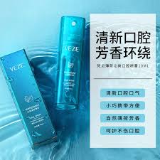 K33192 VEZE梵贞薄荷沁爽口腔喷雾10ml