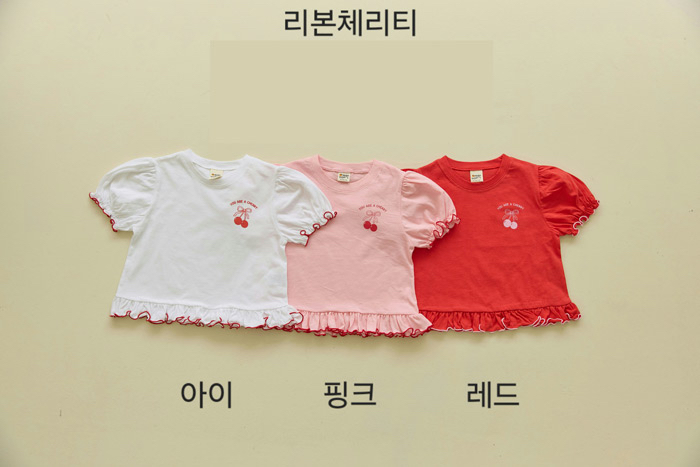 🇰🇷OrangeMom tee