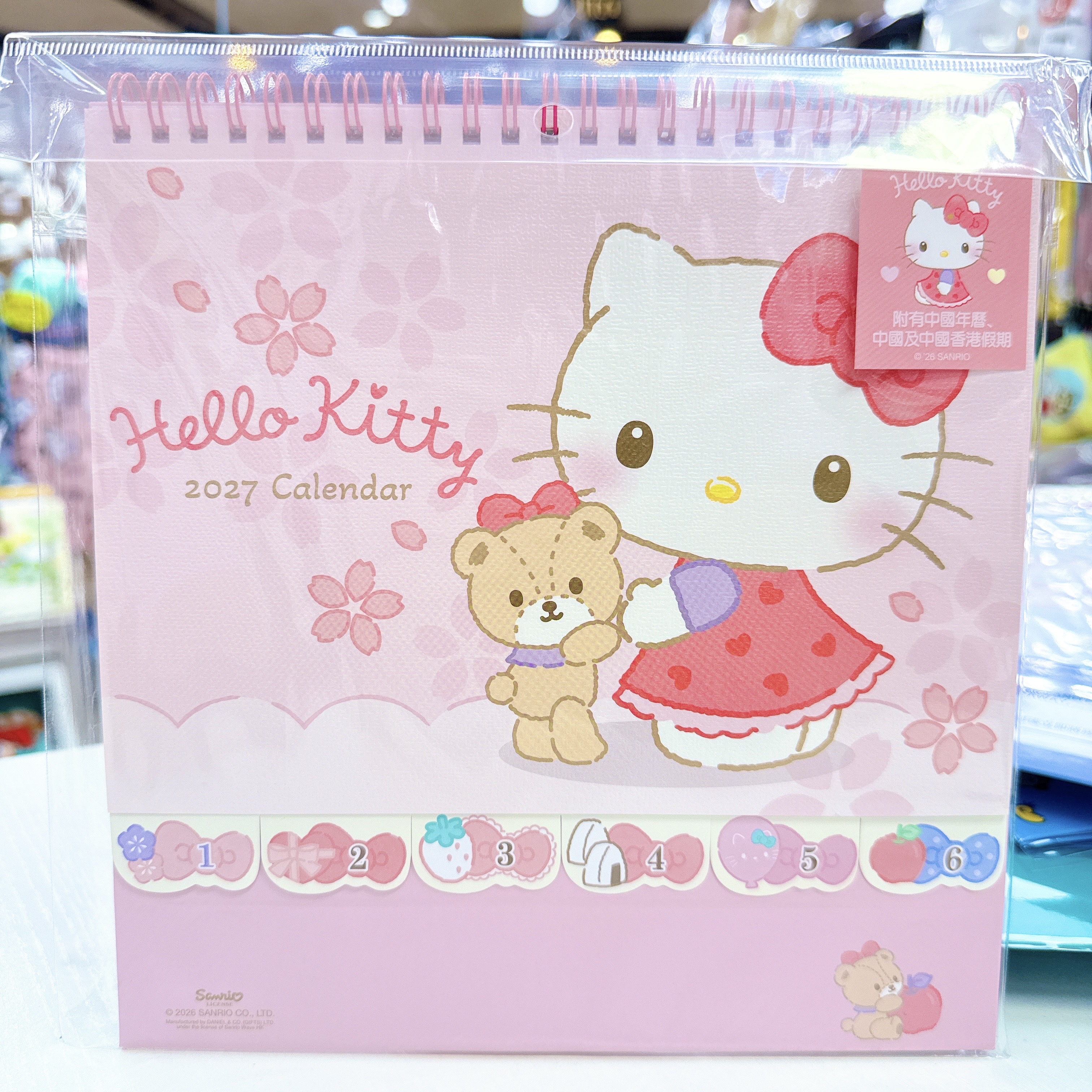 原裝行貨 kitty2027座枱月曆 香港假期 農曆對照。附送精美貼紙