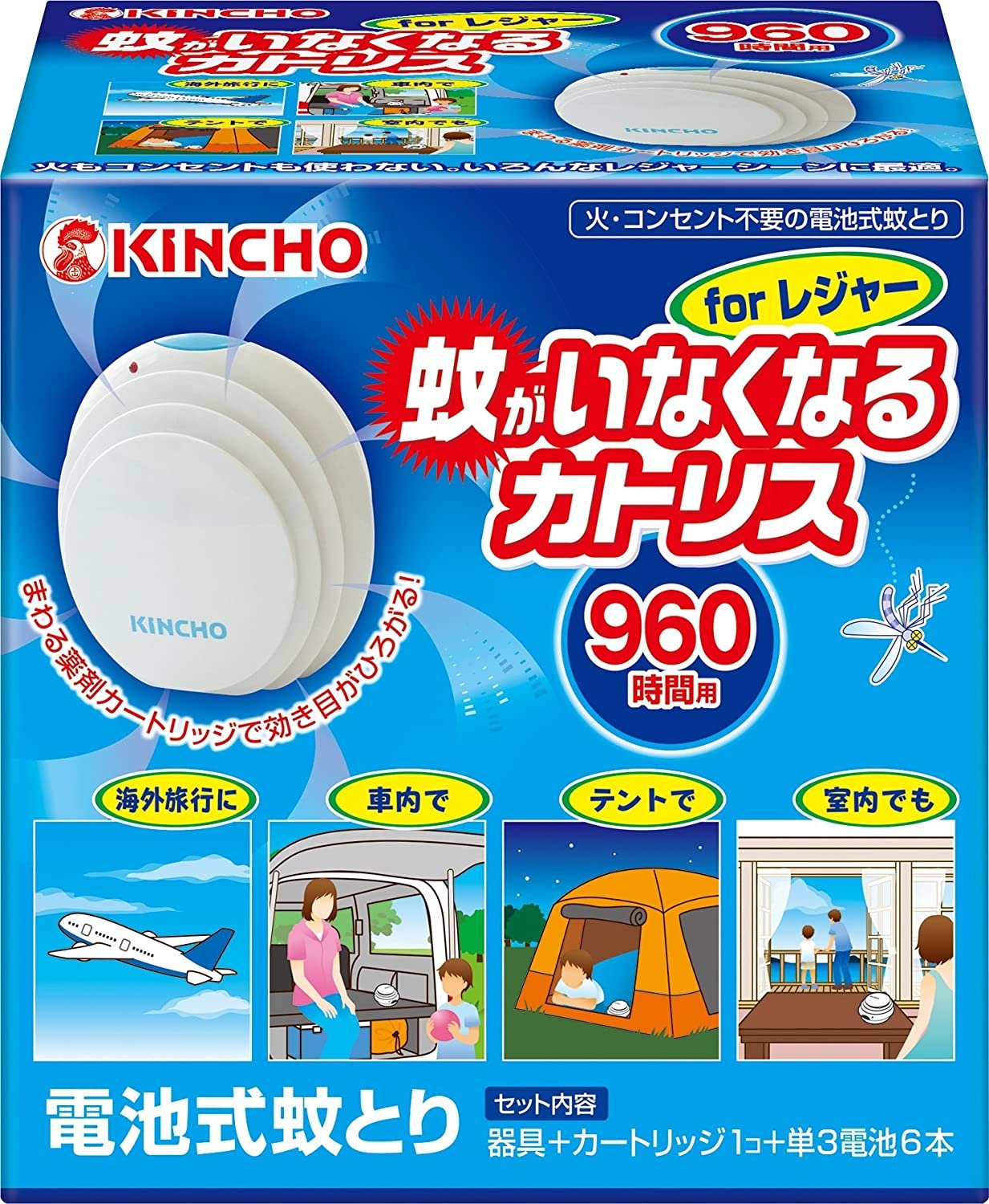 [現貨] [日本製] KINCHO驅蚊機套裝/驅蚊片(替換裝) {TF240735}