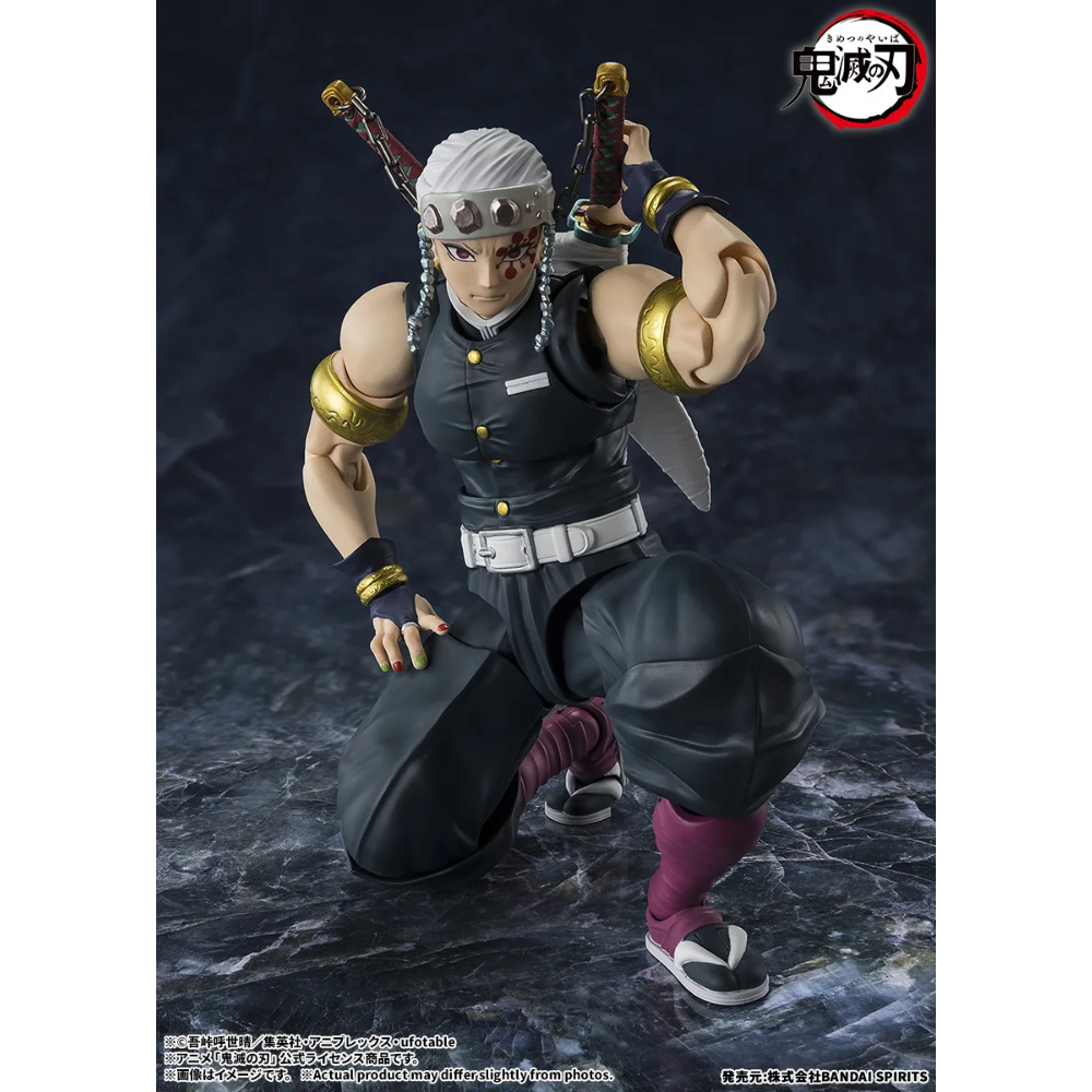 PREORDER SHF Demon Slayer Tengen Uzui