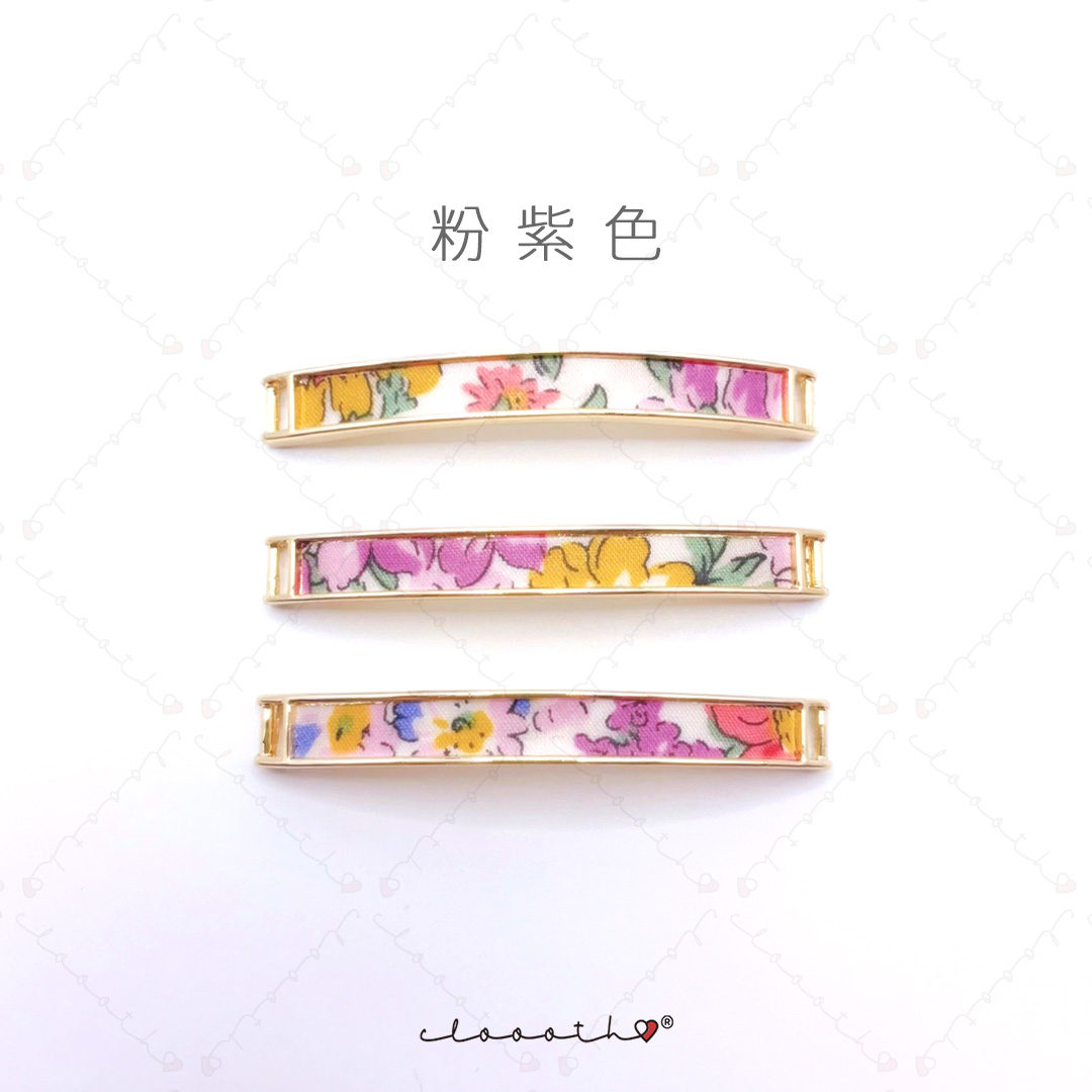 春天