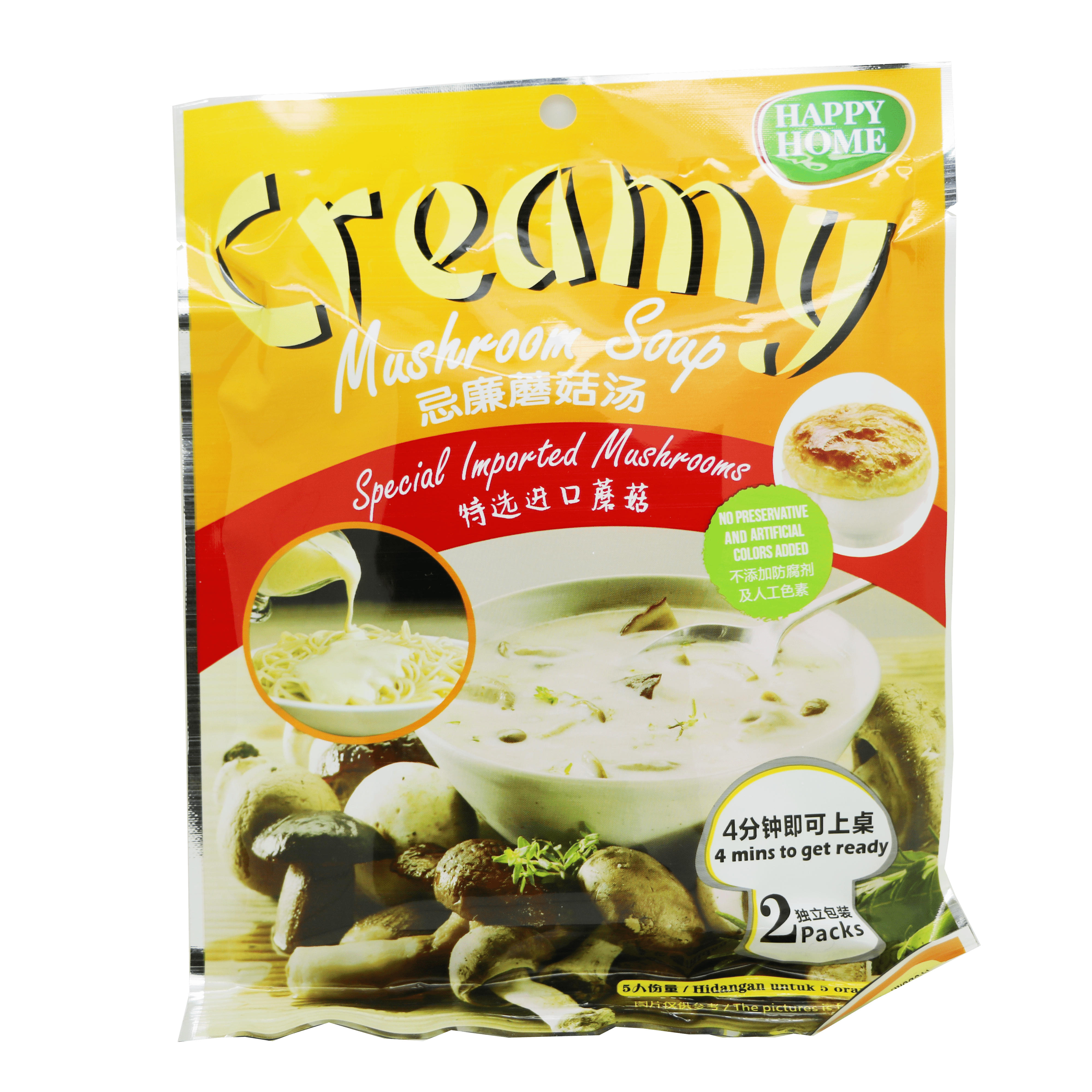 忌廉蘑菇湯66g/ Creamy Mushroom Soup 66g
