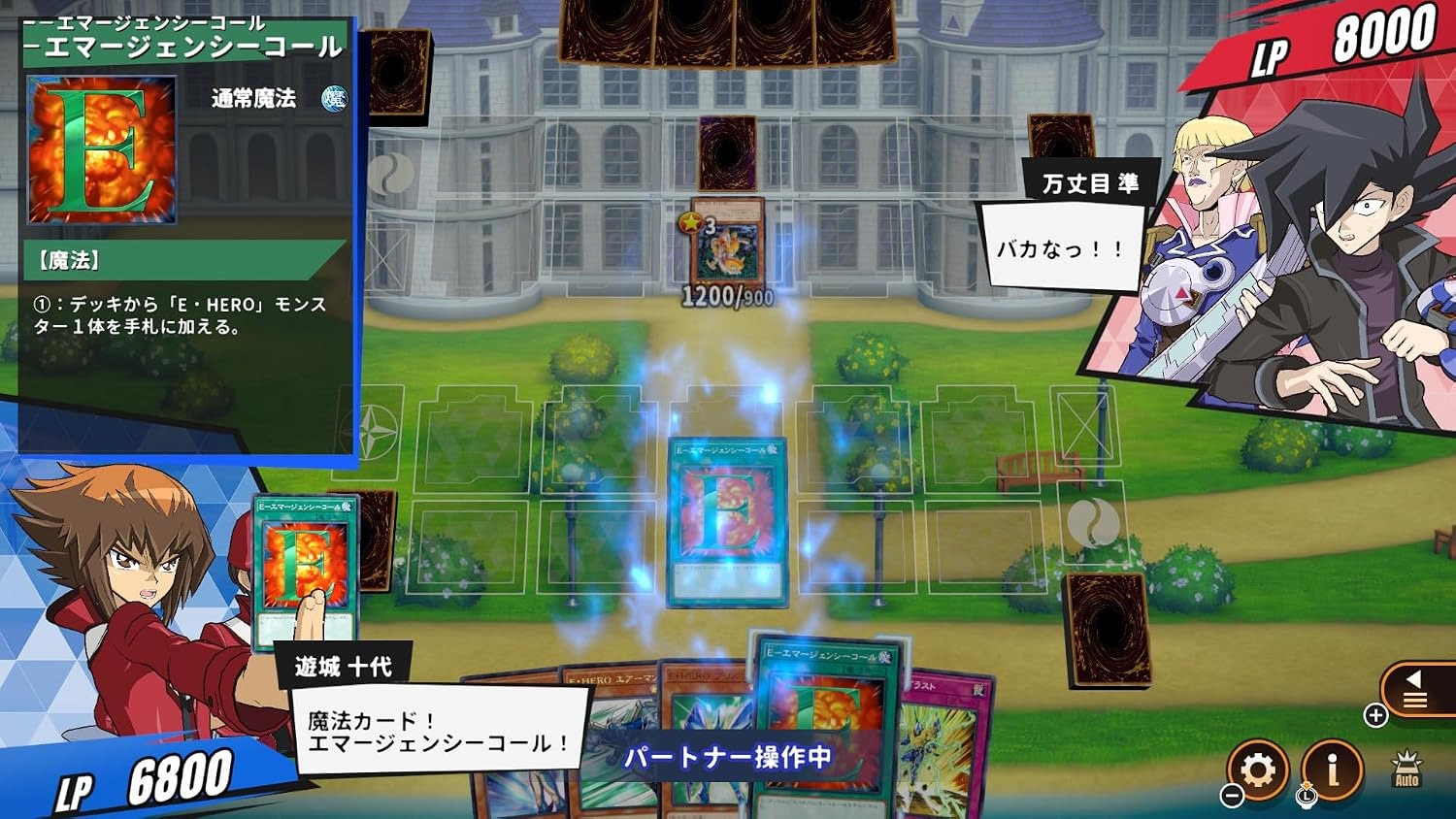 (預訂訂金 $100) (總價 $230) (行版) (初回特典版) Nintendo Switch NS 遊戲王 TAG FORCE GX (中英日文字幕) YU-GI-OH