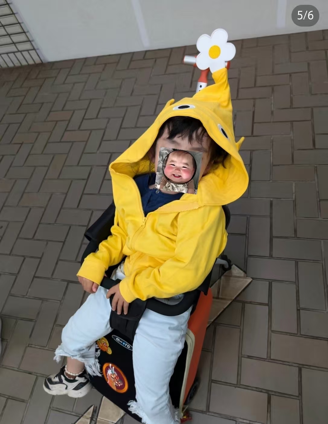 0726 REN天堂PIKMIN 外套➕tee