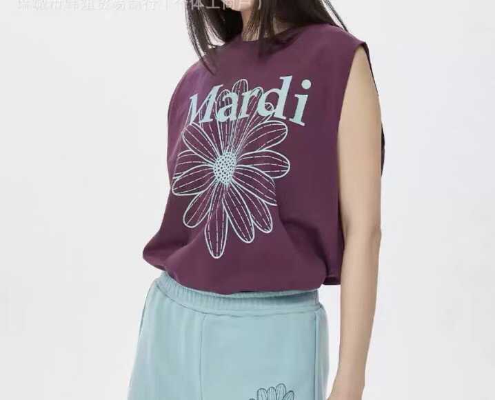 預訂 Mardi簡約背心 [貨號26C013]