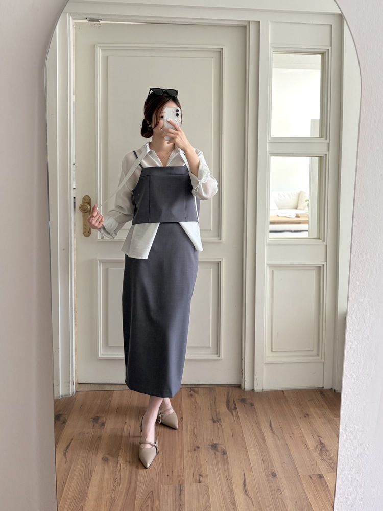 Colette Layered Belted Skirt (Charcoal)