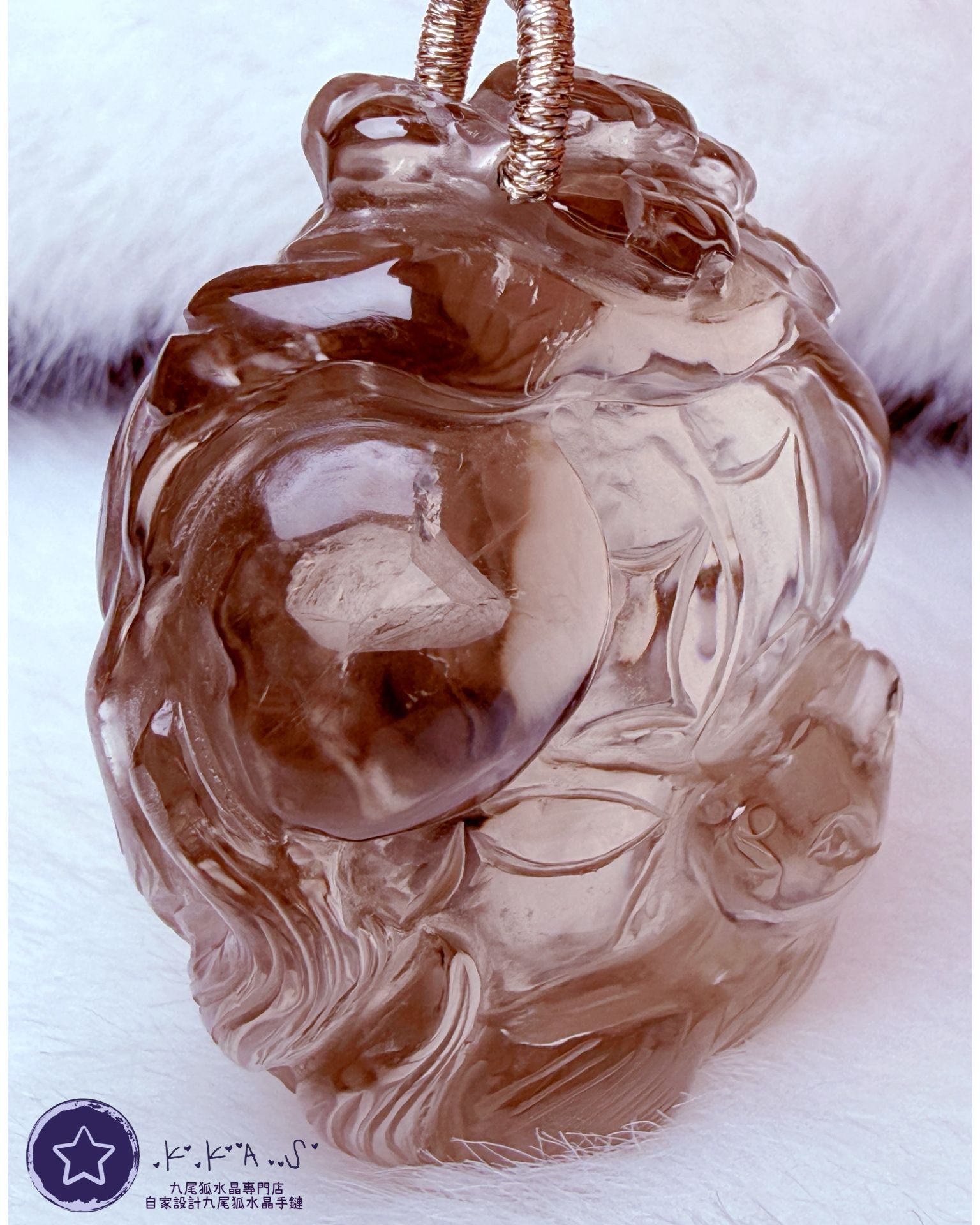K00121 茶水晶共生碧璽 側臉狐 - 吊墜/手牌兩用款