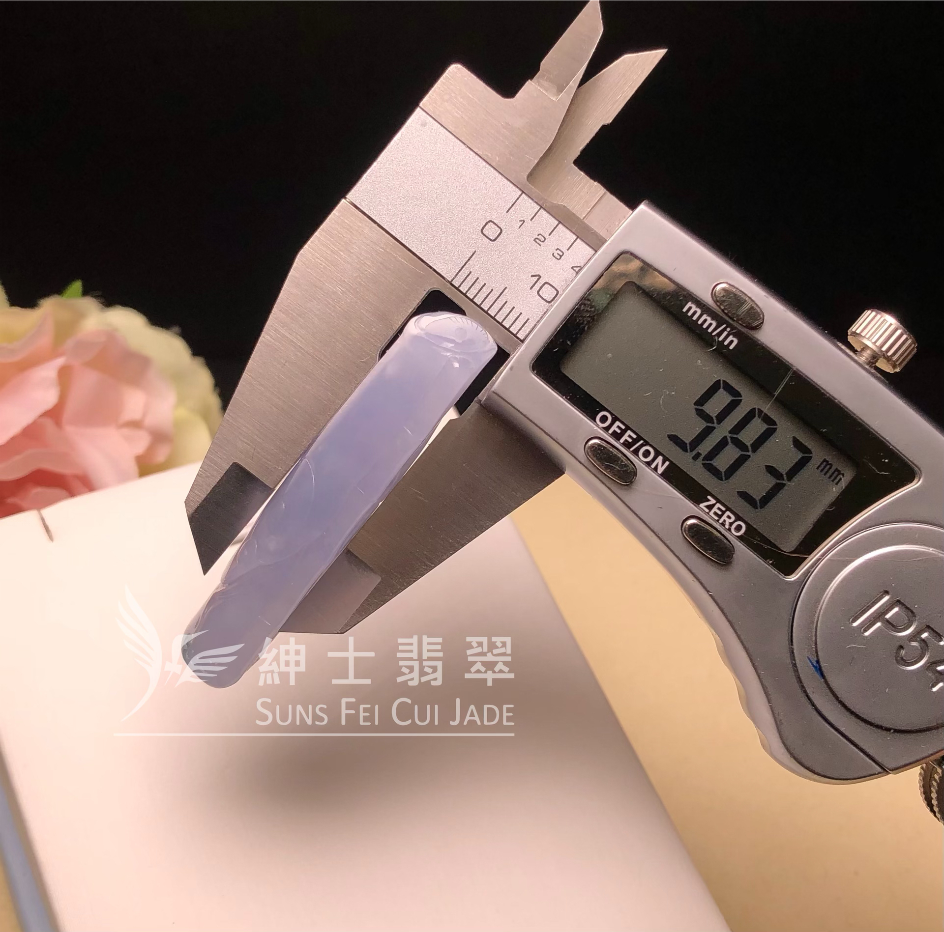 #B08633 🎁茄紫飄花步步高升 