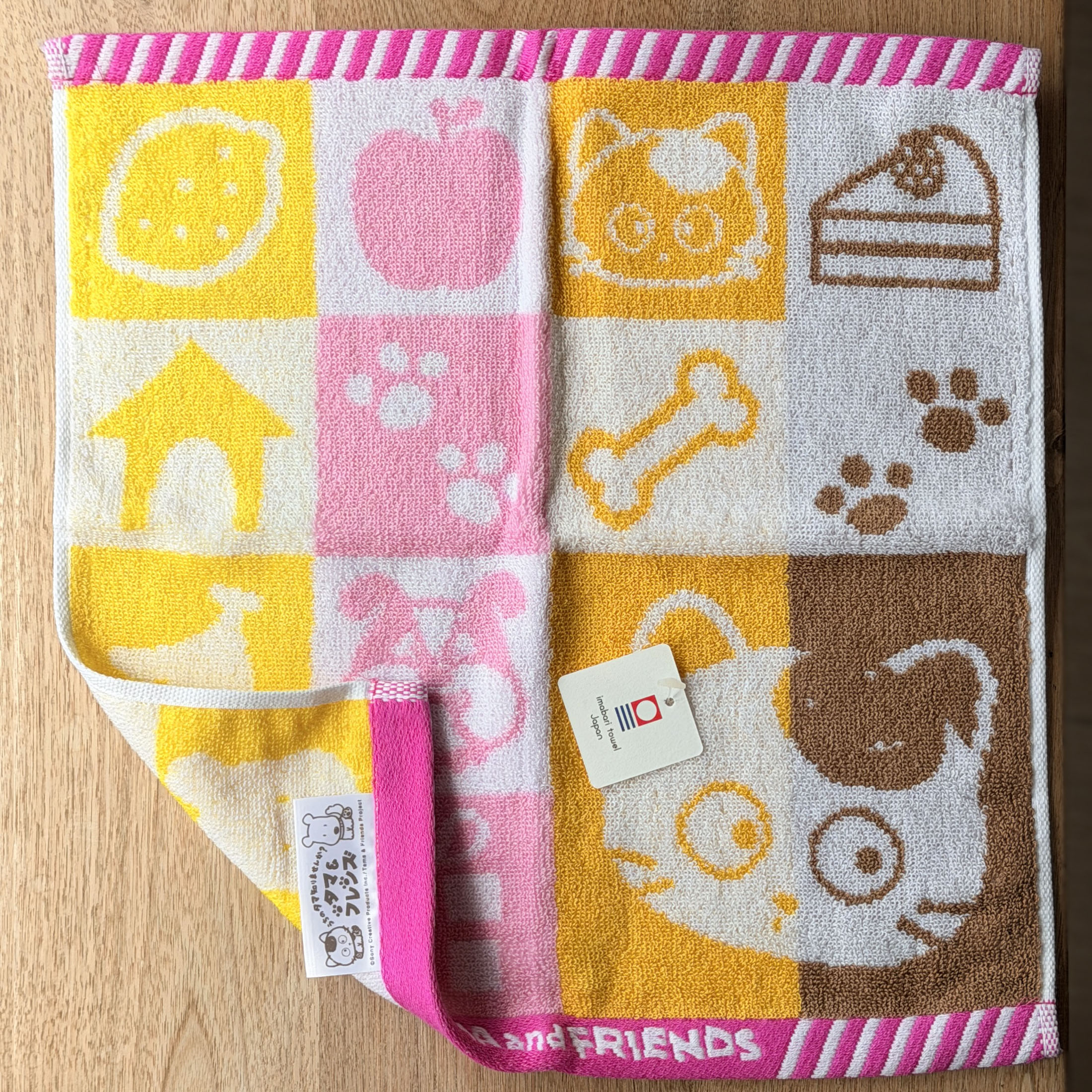 Tama and Friends貓狗寵物街 今治毛巾 手巾