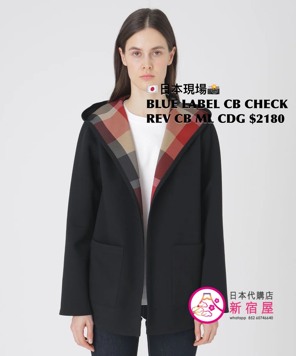BLUE LABEL CB CHECK REVERSIBLE CARDBOARD MID-LENGTH CARDIGAN