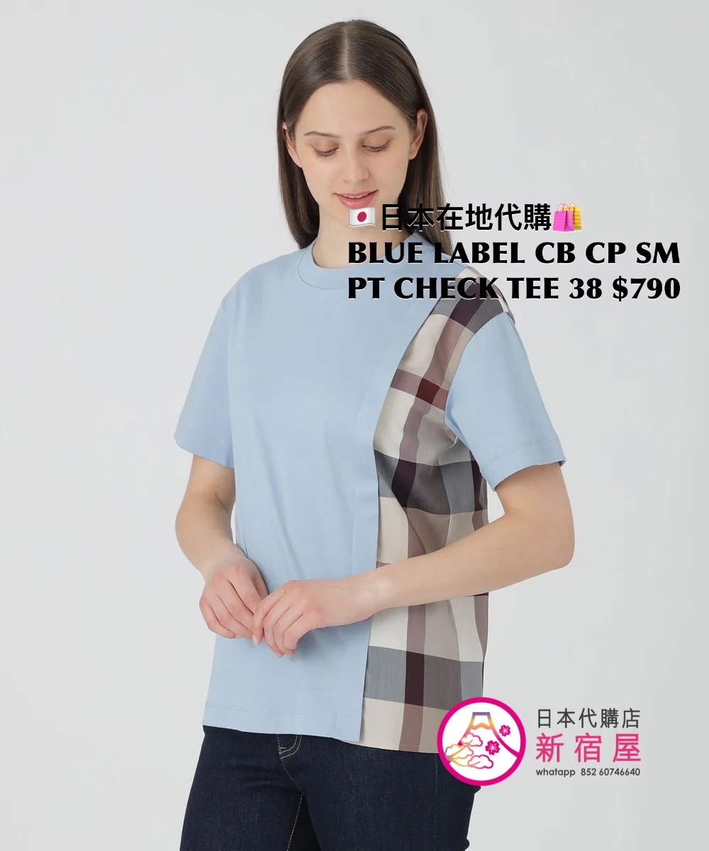 BLUE LABEL CB COMPACT SMOOTH PARTIAL CHECK T-SHIRT