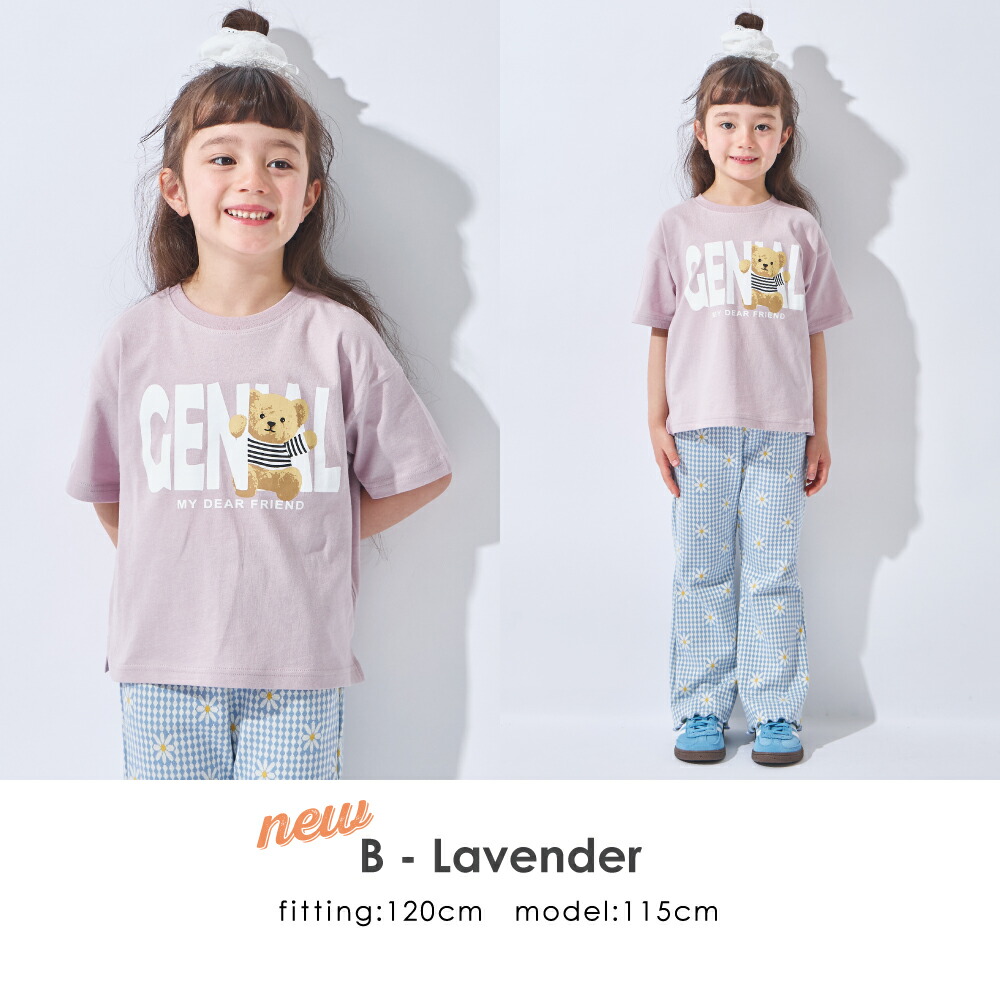 🆕【⭐訂購⭐】 🇯🇵日本直送🌀 可愛動物印花圖案 純棉 短袖TEE［14款選］🌀[ELDA-0104]