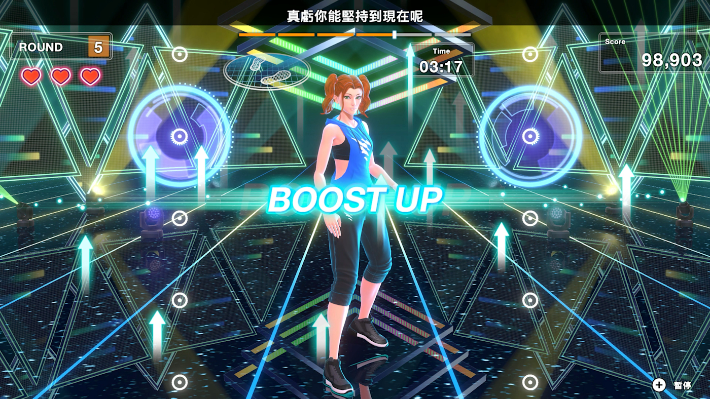 (預訂訂金 $100) (總價 $370) (日版) Nintendo Switch 2 健身拳擊 3 NS2 Fitness Boxing 3 (中英日文字幕)