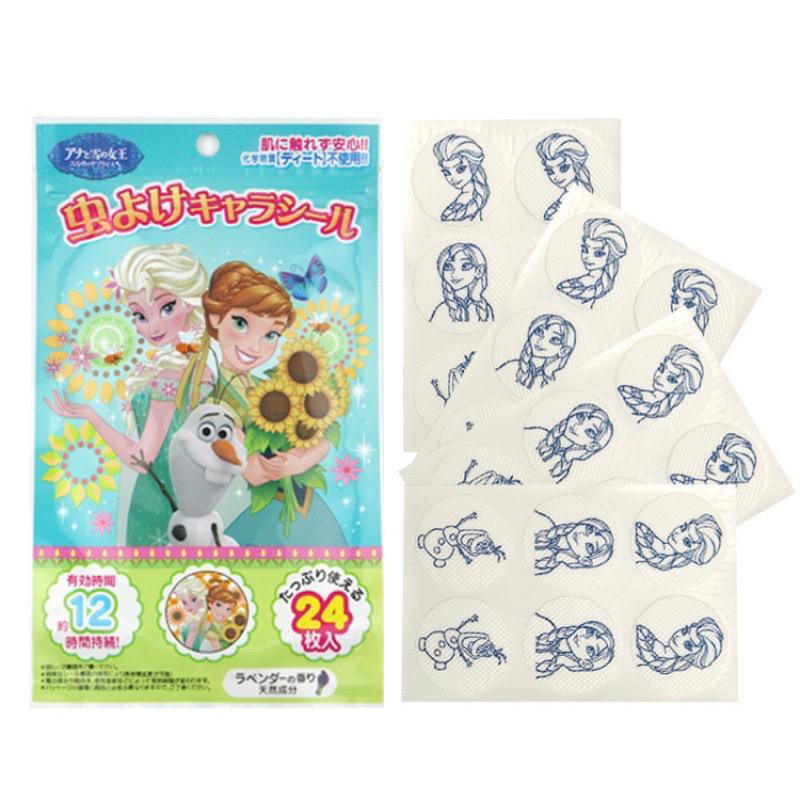 韓國卡通天然植物精油驅蚊貼 (每包24張) (BFC12726)