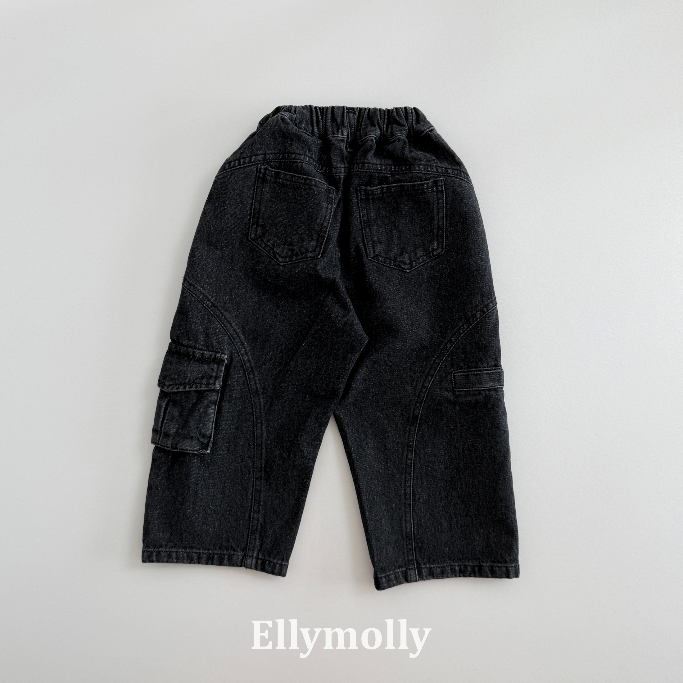 Ellymolly | Hako Balloon Cargo Pants
