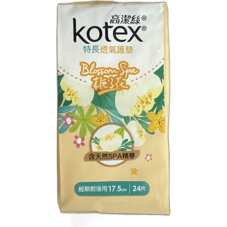 Kotex高潔絲特長透氣護墊橘子花17.5cn 24片