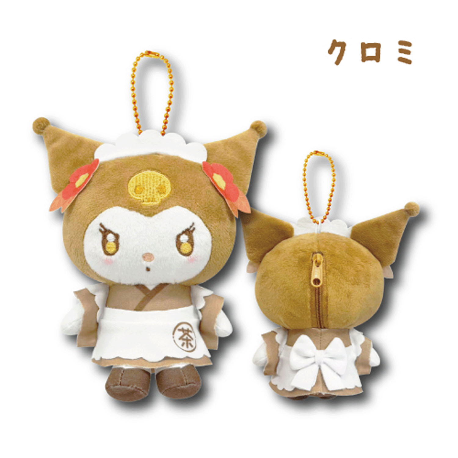 Sanrio - 焙茶咖啡店系列公仔掛飾 (Kuromi款)