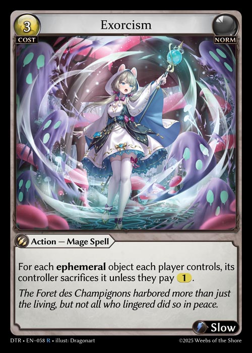 Exorcism / DTR-058 (R)