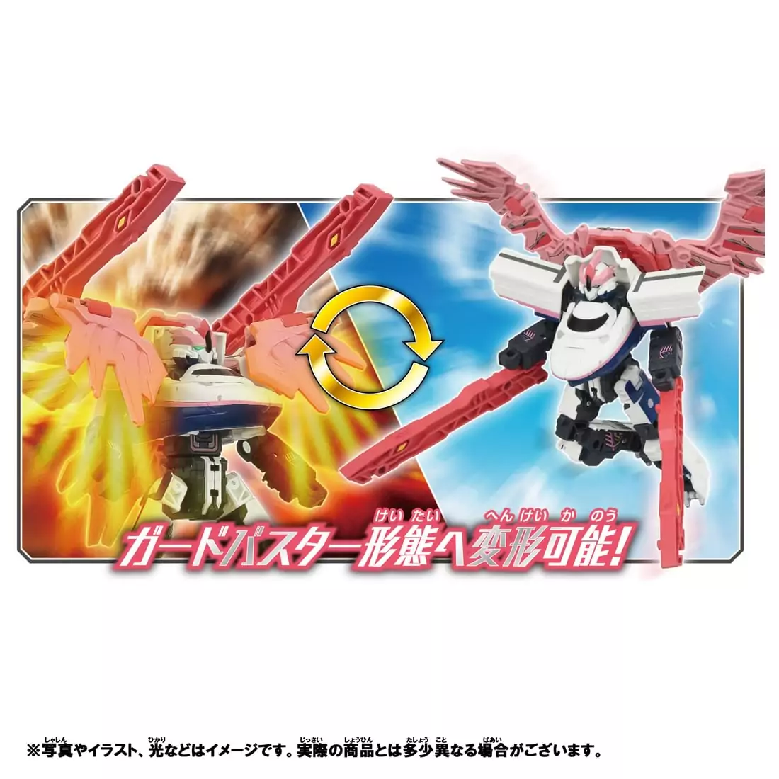 TAKARA TOMY 新幹線變形機器人 Shinkalion CW E4 Max 朱鷺號