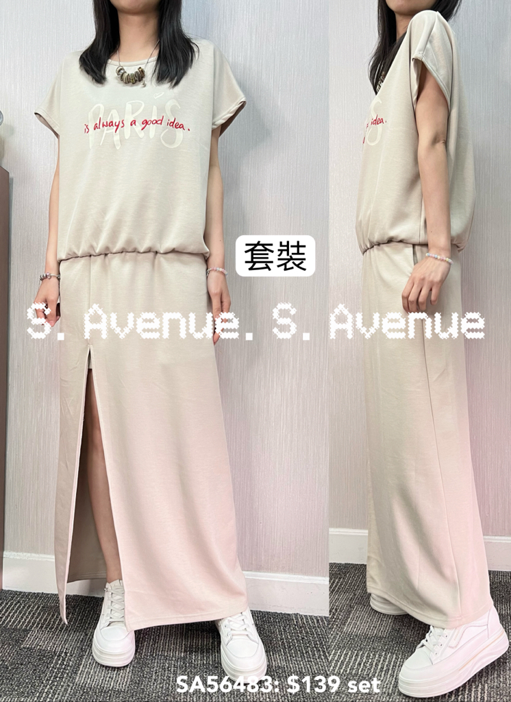 SA56483: 短袖Paris tee配開叉長裙套裝