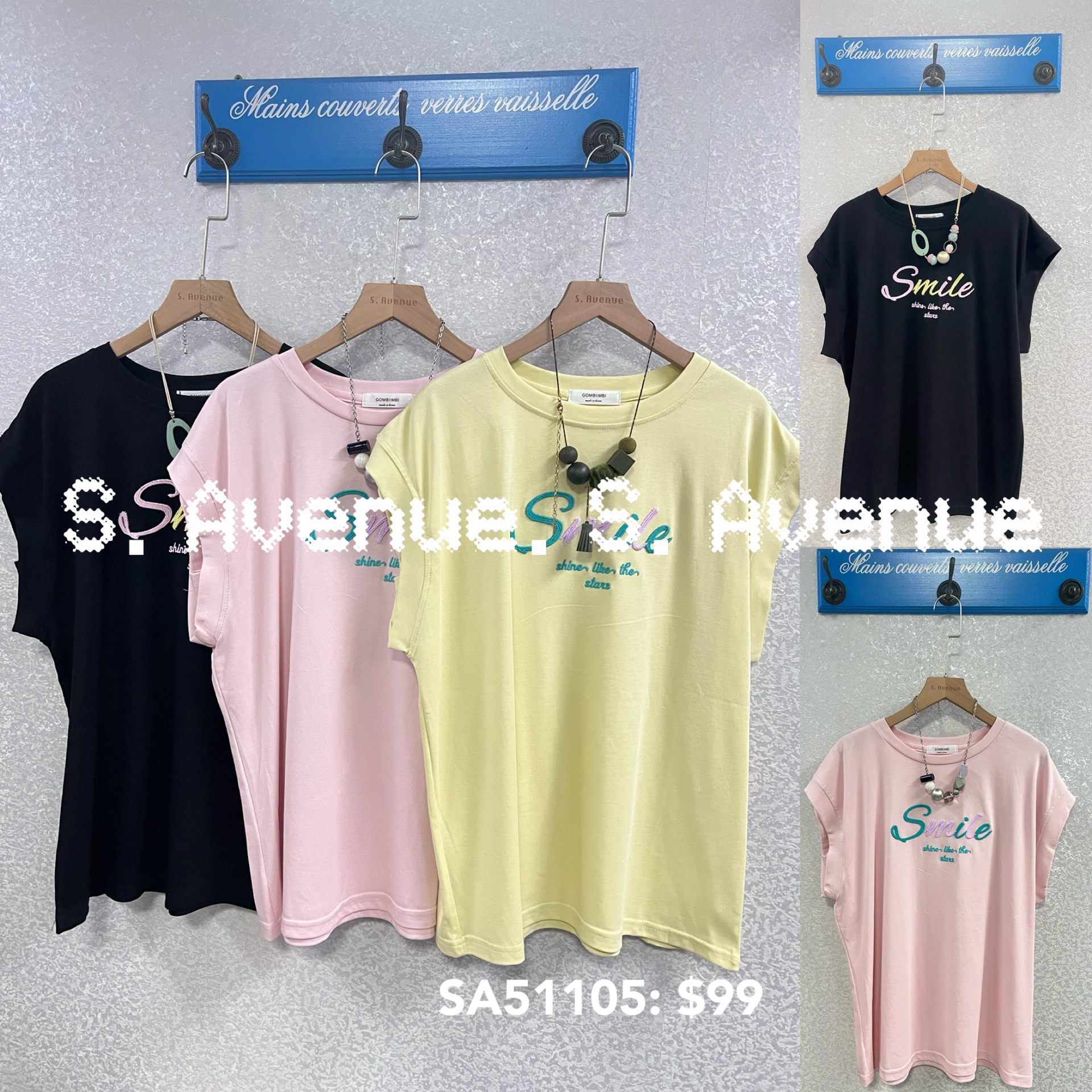 SA51105: 短袖smile英文字tee
