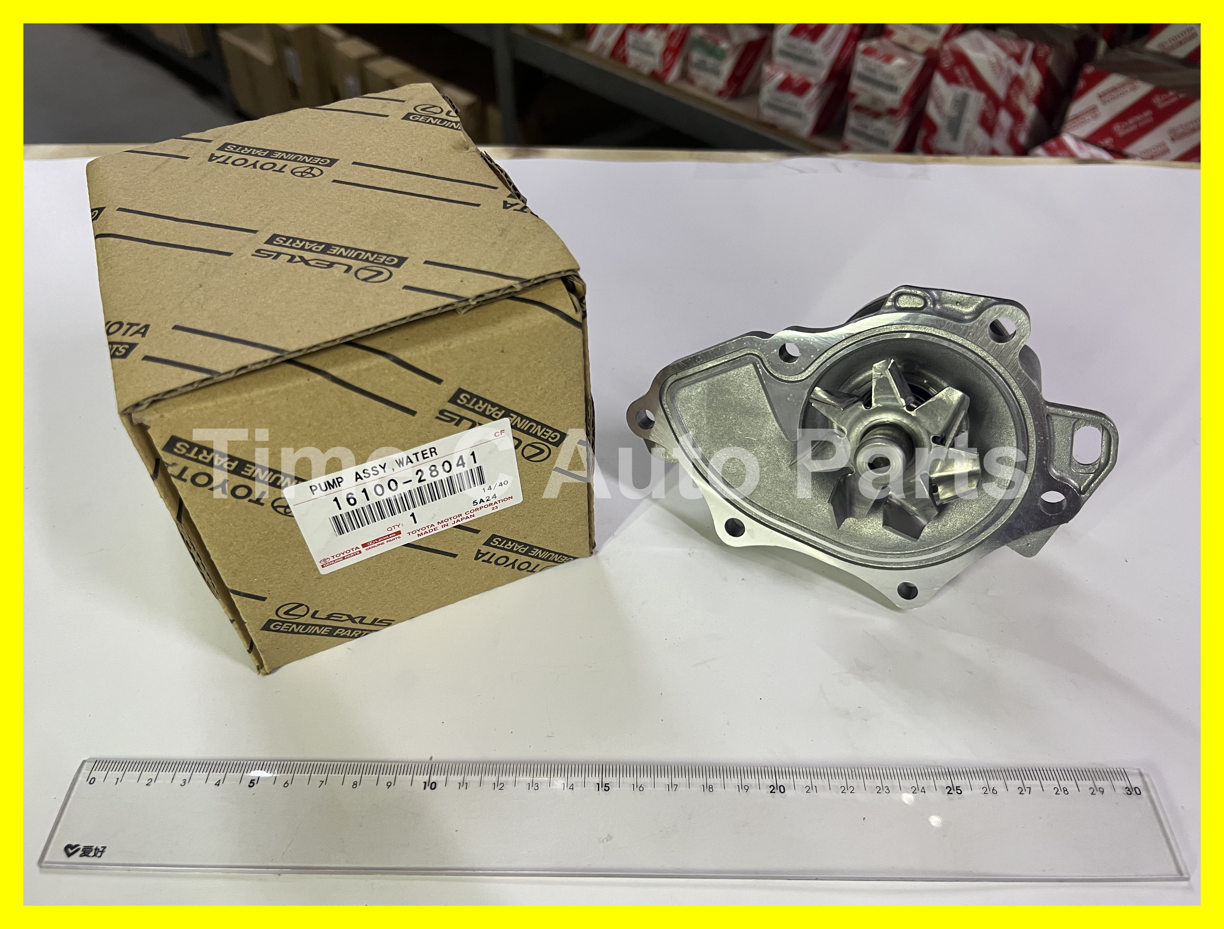 水泵 16100-28041 - Toyota Estima Hybrid