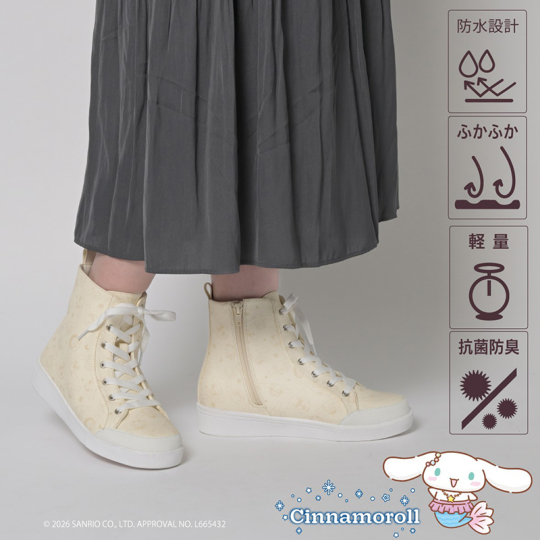 日本預訂📍日本Sanrio星座圖案輕身防水鞋 (高筒) 不包郵