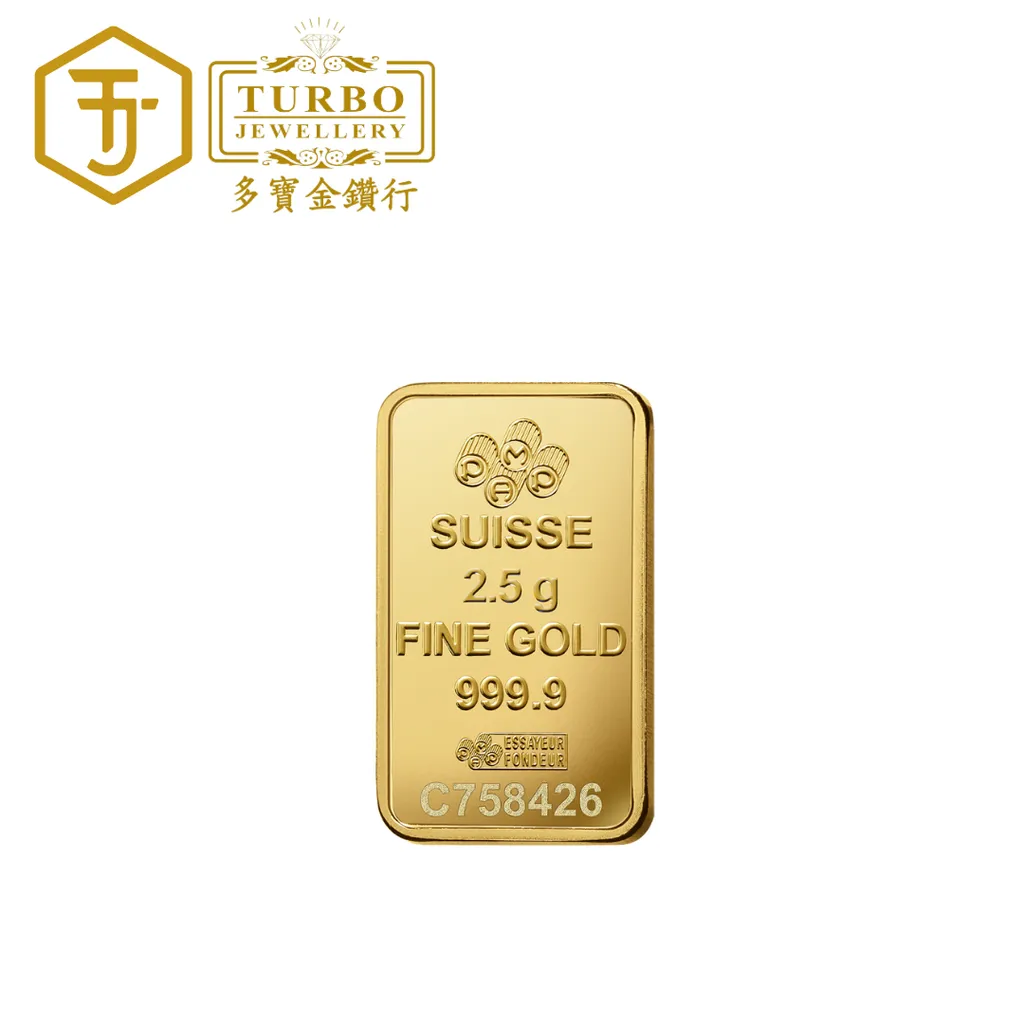 TURBO [2.5G] PAMP Lady Fortuna Gold Bar 9999Gold