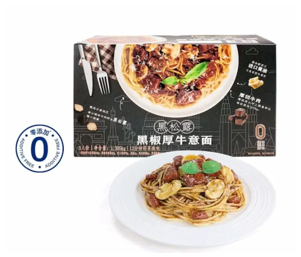 寶立客滋 黑松露黑椒厚牛意麵 1.305kg 平行進口 (此日期前最佳：2026-03-09)