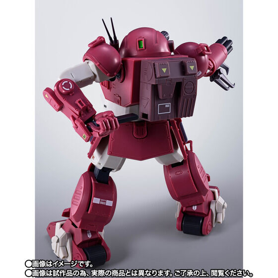 (預訂訂金 $500) (總價 $1207) (魂限) Bandai Hi-Metal R 裝甲騎兵 獸犬 Brutishdog (行版) 