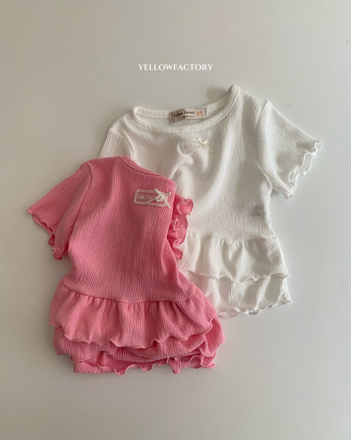 🇰🇷Yellowfactory tee